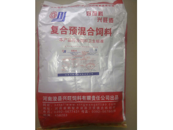 4%中猪预混料