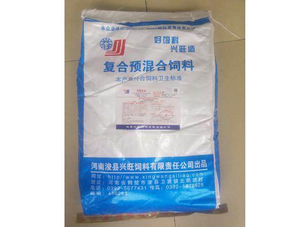 4%小猪预混料