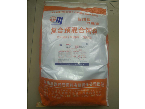 8%哺乳母猪预混料