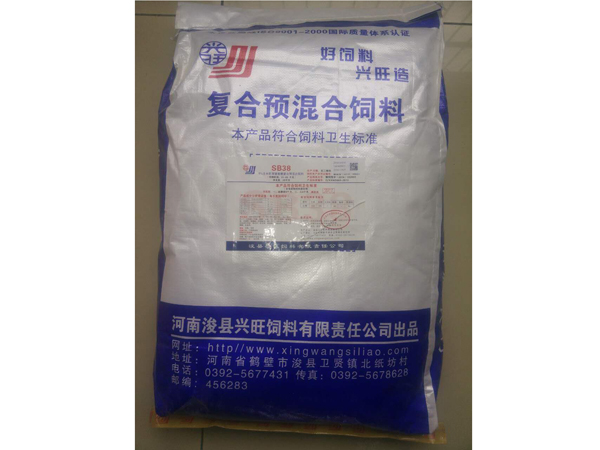 8%中猪预混料