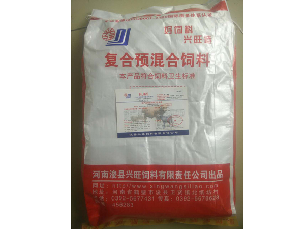 5%育肥羊预混料