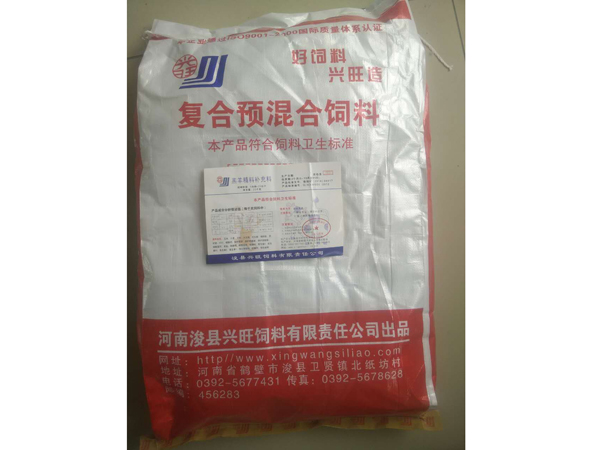 羔羊精料补充料